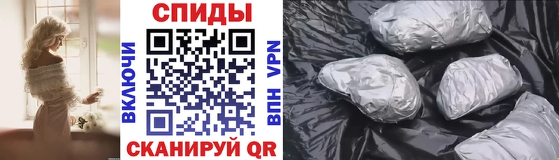 Купить закладки  Тара  Amphetamine 97% 