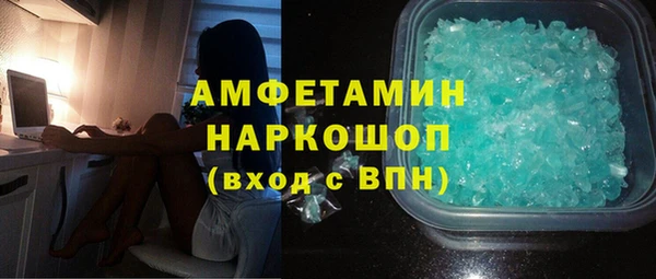 герыч Касимов