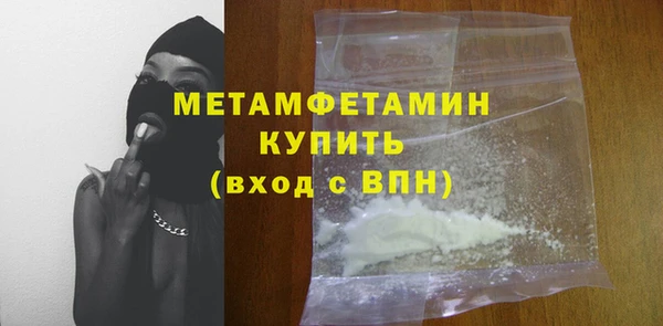 a pvp Карпинск