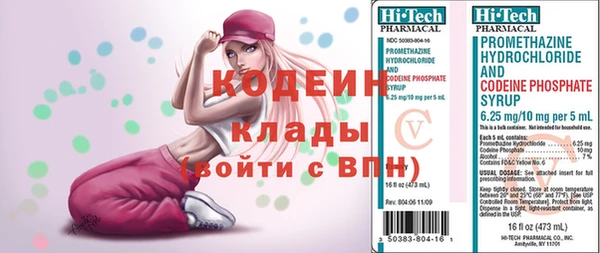 герыч Касимов