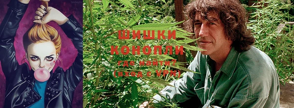 соль ск Карталы