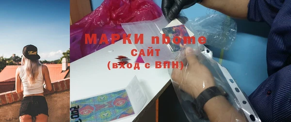 a pvp Карпинск