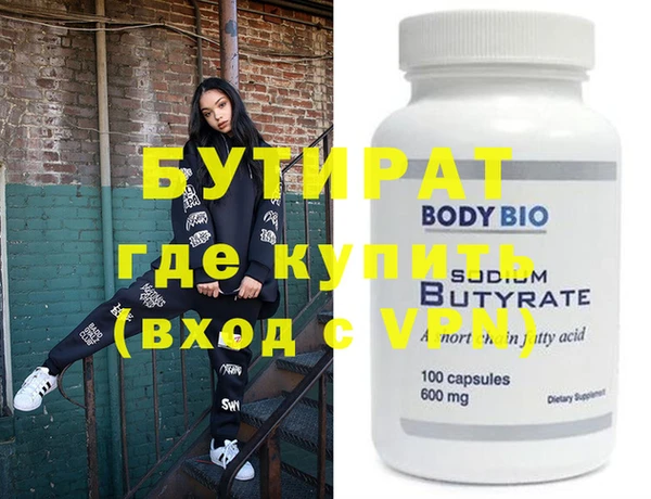 герыч Касимов