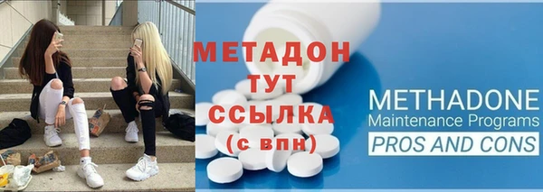 a pvp Карпинск