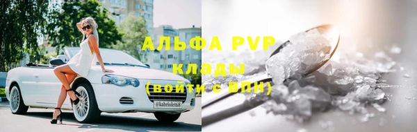 герыч Касимов