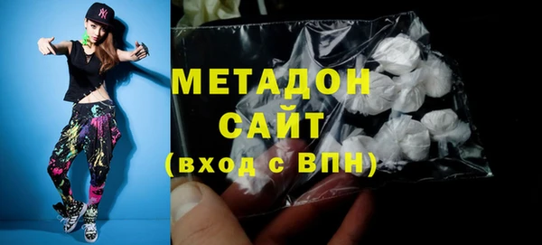 герыч Касимов