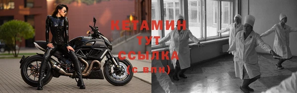 a pvp Карпинск