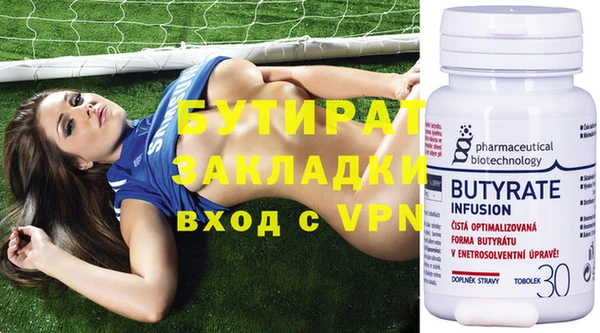 a pvp Карпинск