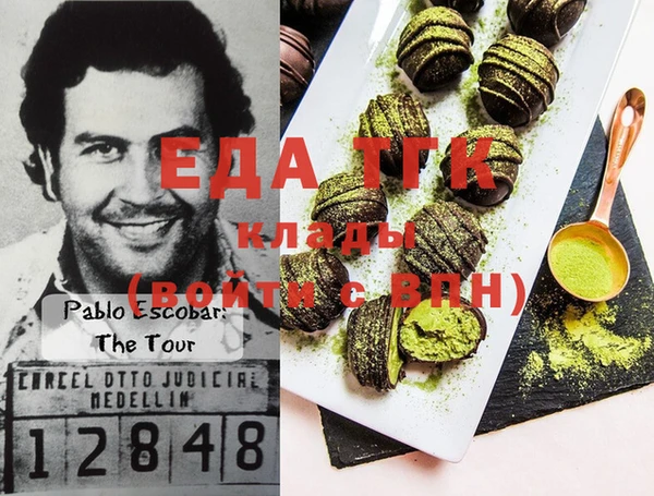 герыч Касимов
