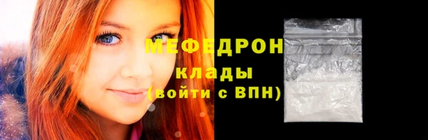 герыч Касимов