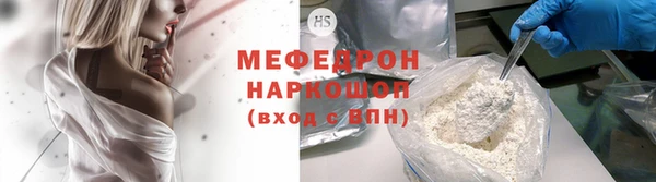 герыч Касимов