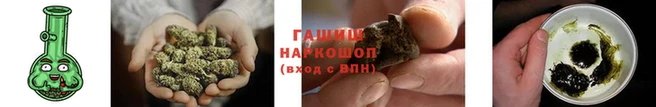 герыч Касимов