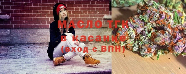 герыч Касимов