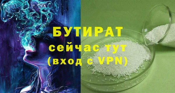 герыч Касимов