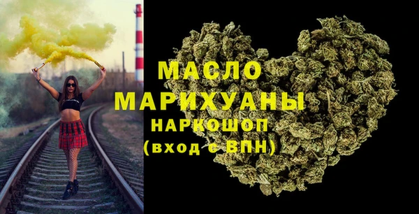 герыч Касимов