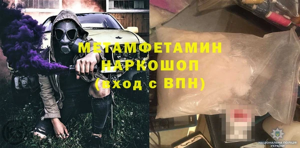a pvp Карпинск