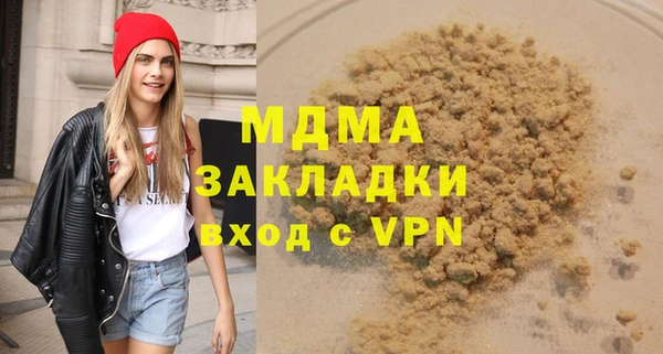 герыч Касимов