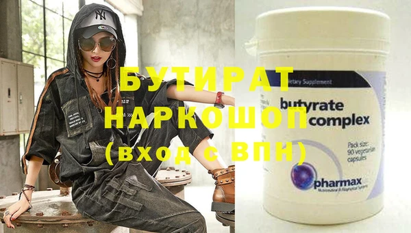 a pvp Карпинск