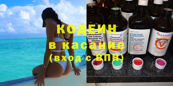 герыч Касимов