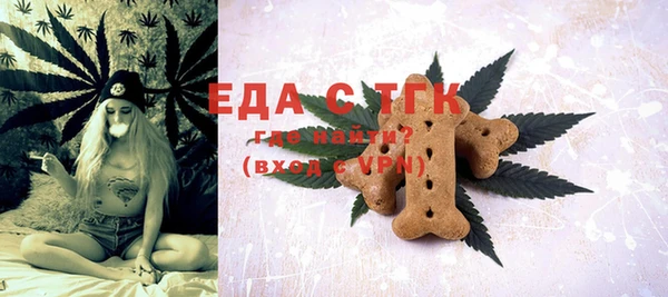 герыч Касимов