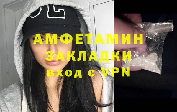 герыч Касимов