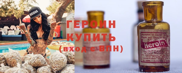 a pvp Карпинск
