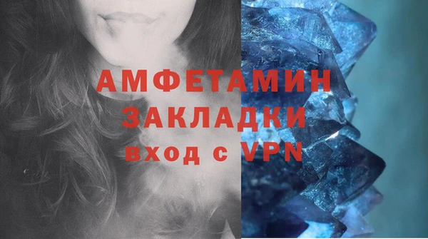 соль ск Карталы