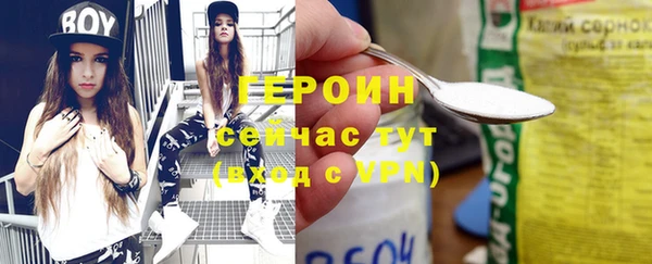 a pvp Карпинск