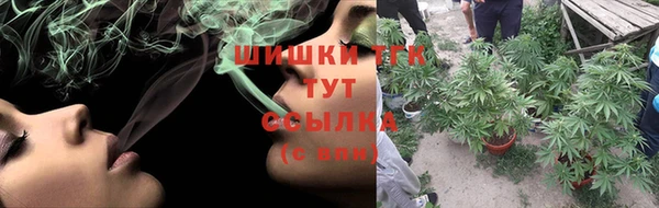 соль ск Карталы