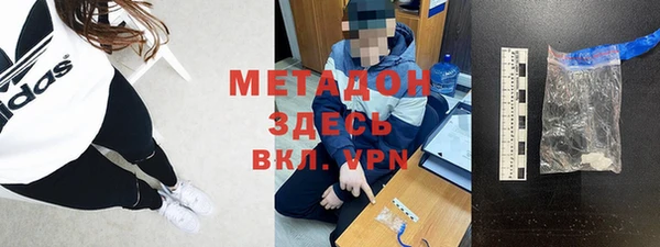 соль ск Карталы