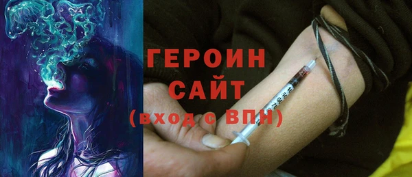 герыч Касимов
