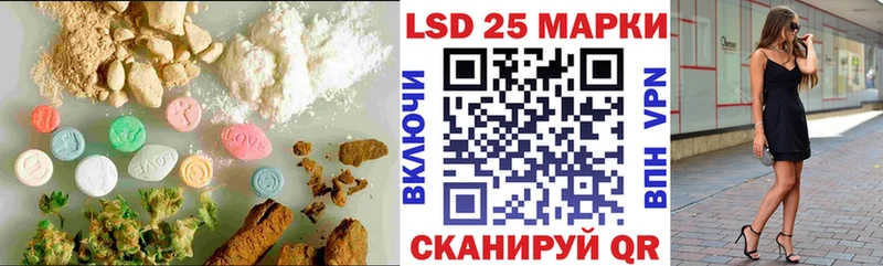 Купить закладки  Тара  Лсд 25 экстази ecstasy 