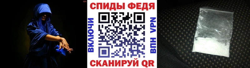 Купить закладки Тара МЕТАМФЕТАМИН пудра